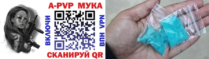 Названия наркотиков Жирновск COCAIN A PVP Метадон ГАШИШ Марихуана