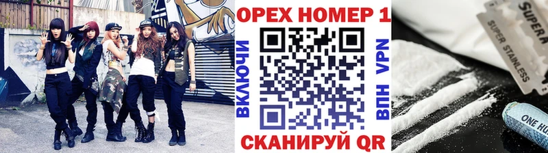 Кокаин Колумбийский  кракен tor  Жирновск 