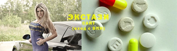 кокс Горняк