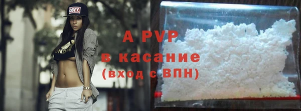MDMA Premium VHQ Белая Калитва