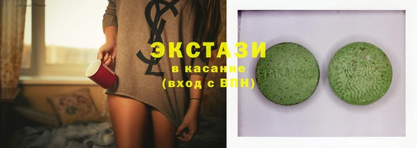 кокс Горняк