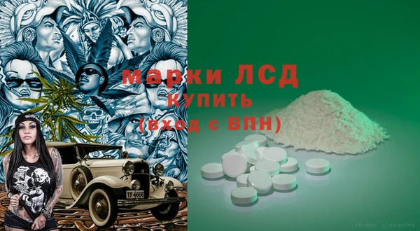 кокс Горняк