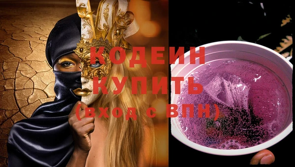 кокс Горняк