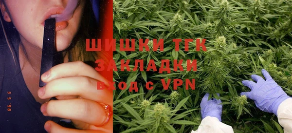 MDMA Premium VHQ Белая Калитва