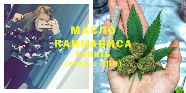кокс Горняк