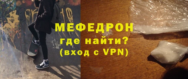 кокс Горняк