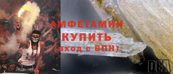 кокс Горняк