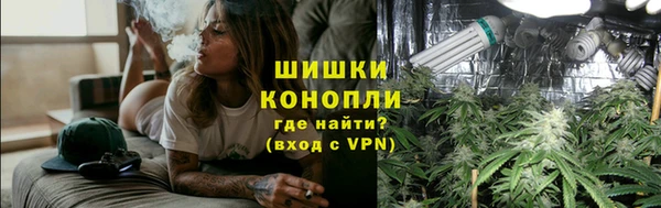 MDMA Premium VHQ Белая Калитва