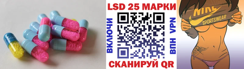 ЛСД экстази ecstasy  ссылка на мегу ссылка  Жирновск  где можно купить  
