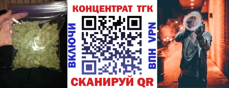 кракен сайт  Жирновск  Дистиллят ТГК гашишное масло 